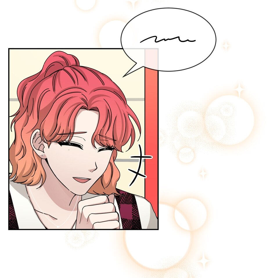 Read Big Life chapter 54 image 32 on Lezhin