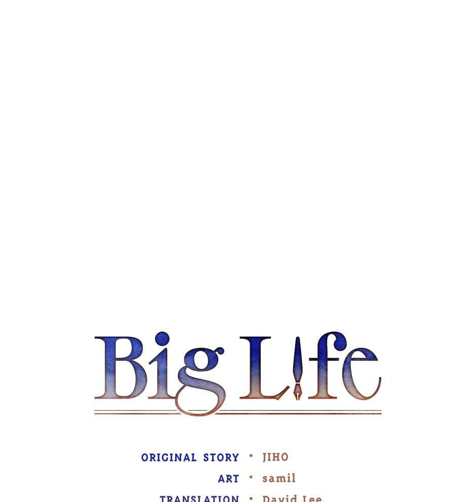 Read Big Life chapter 55 image 14 on Lezhin