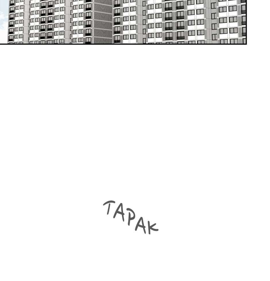Read Big Life chapter 55 image 2 on Lezhin