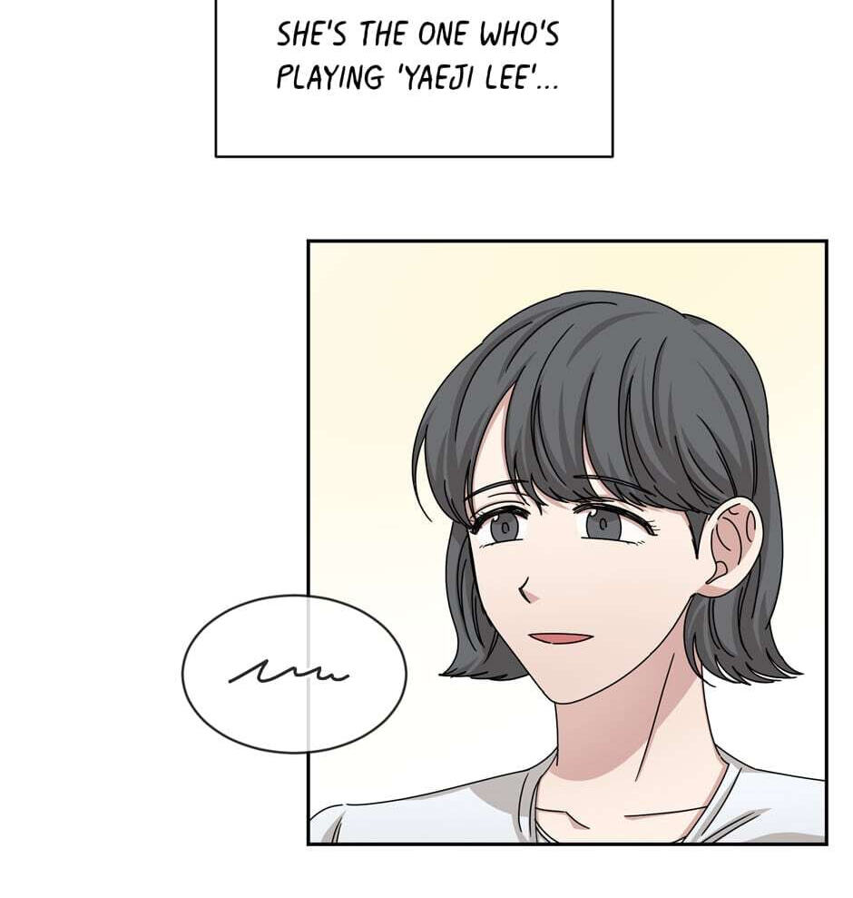 Read Big Life chapter 55 image 51 on Lezhin