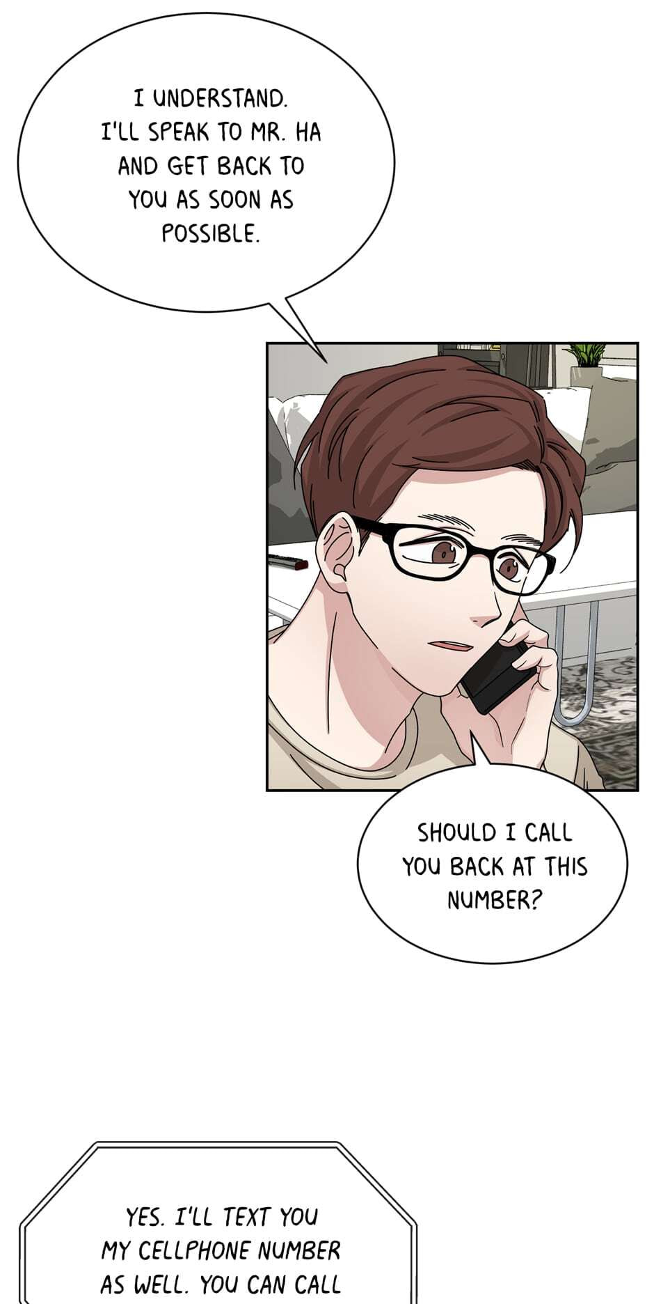 Read Big Life chapter 55 image 76 on Lezhin