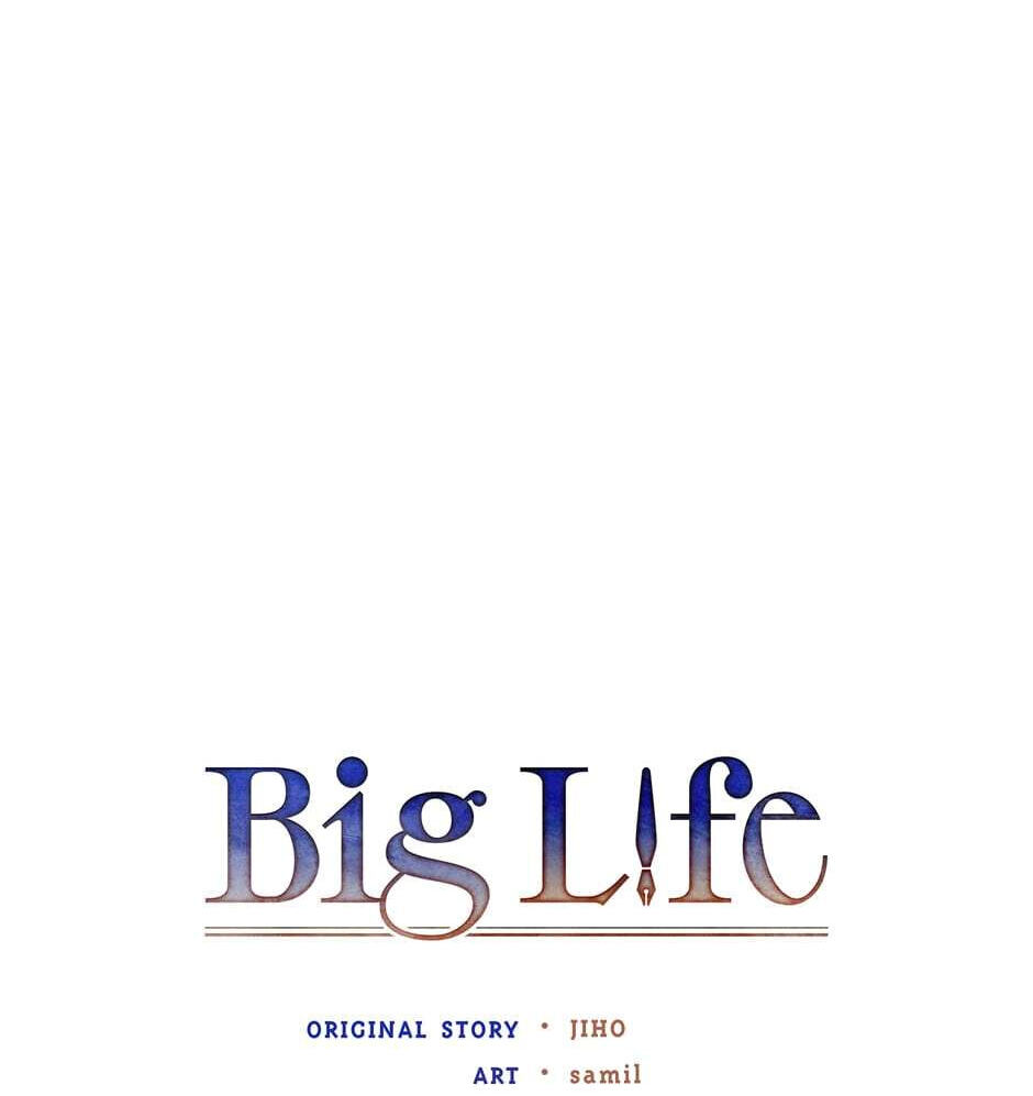 Read Big Life chapter 56 image 13 on Lezhin