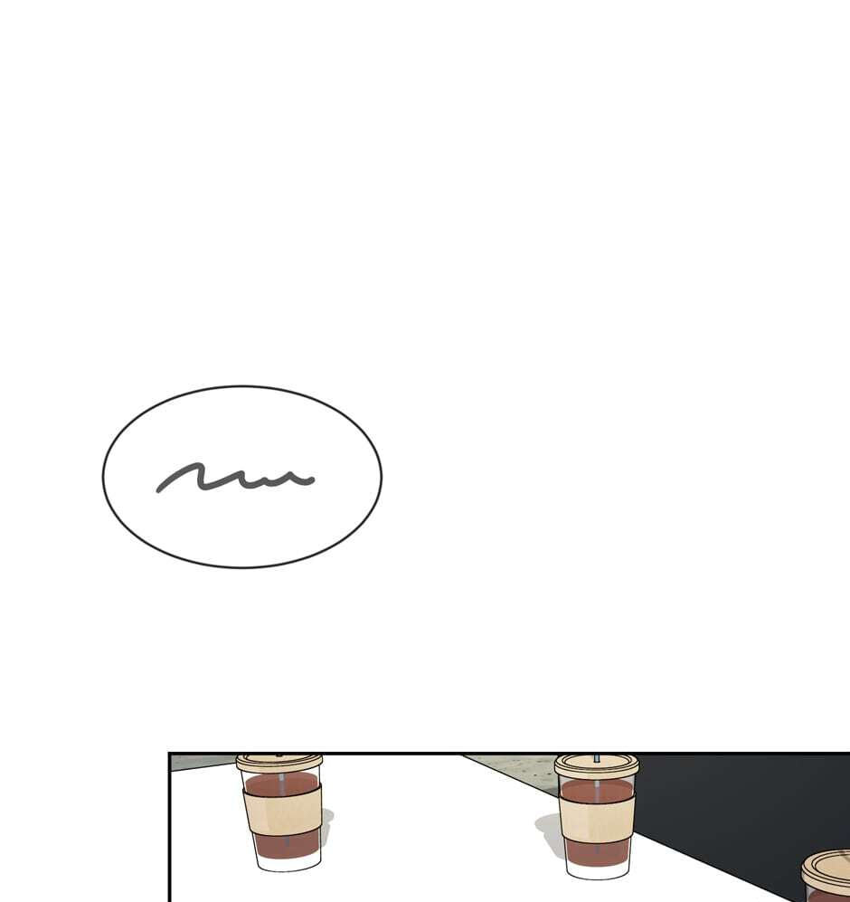 Read Big Life chapter 56 image 16 on Lezhin