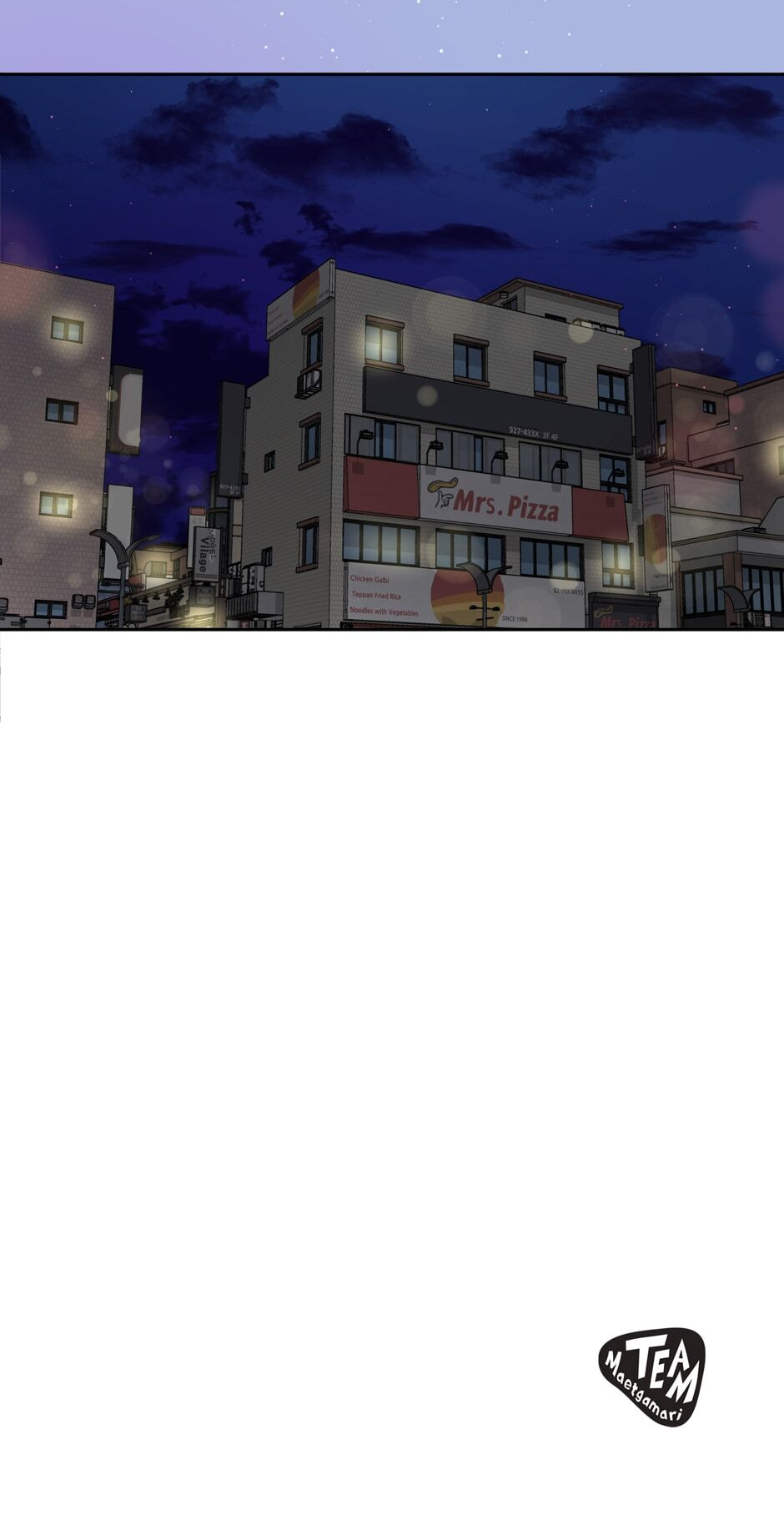 Read Big Life chapter 56 image 82 on Lezhin