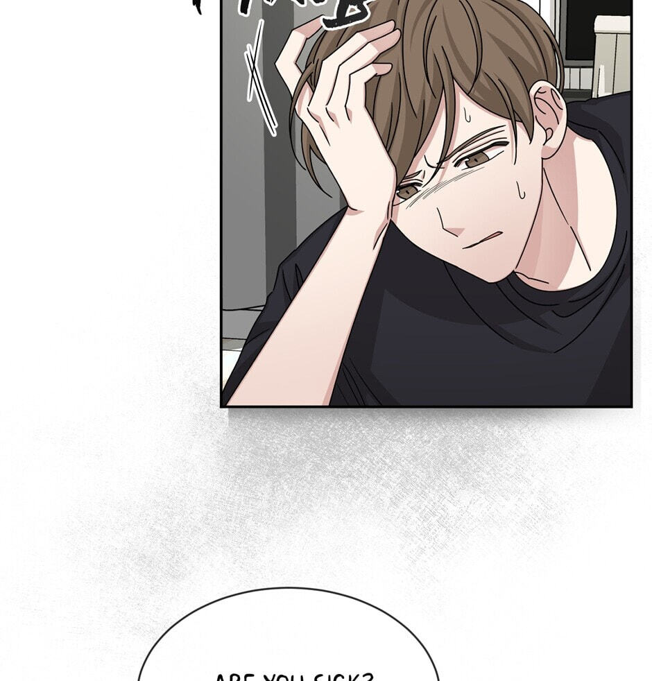 Read Big Life chapter 58 image 12 on Lezhin