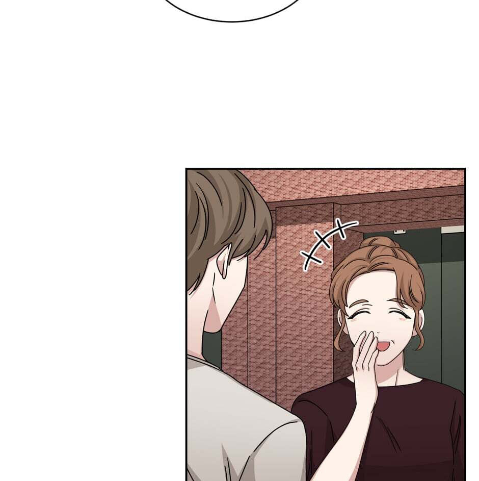 Read Big Life chapter 58 image 44 on Lezhin