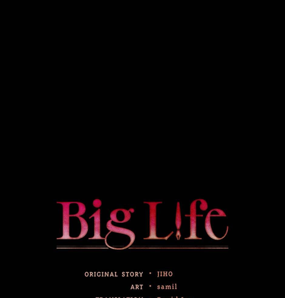 Read Big Life chapter 58 image 6 on Lezhin