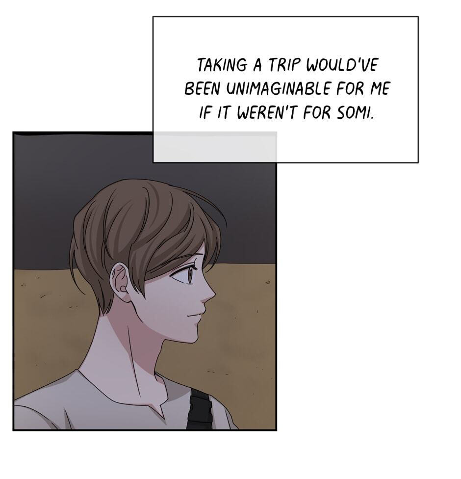 Read Big Life chapter 58 image 75 on Lezhin