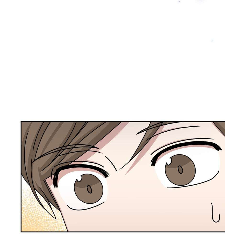 Read Big Life chapter 58 image 81 on Lezhin