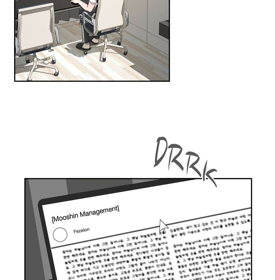 Read Big Life chapter 59 image 58 on Lezhin