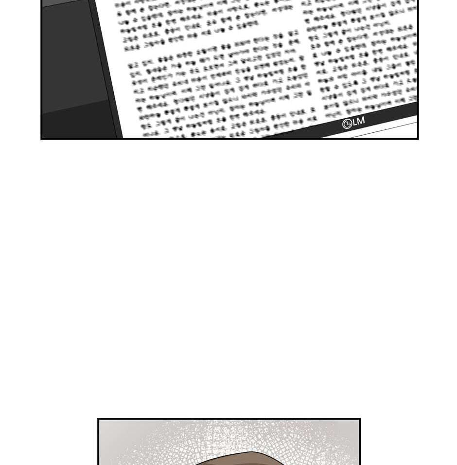 Read Big Life chapter 59 image 59 on Lezhin