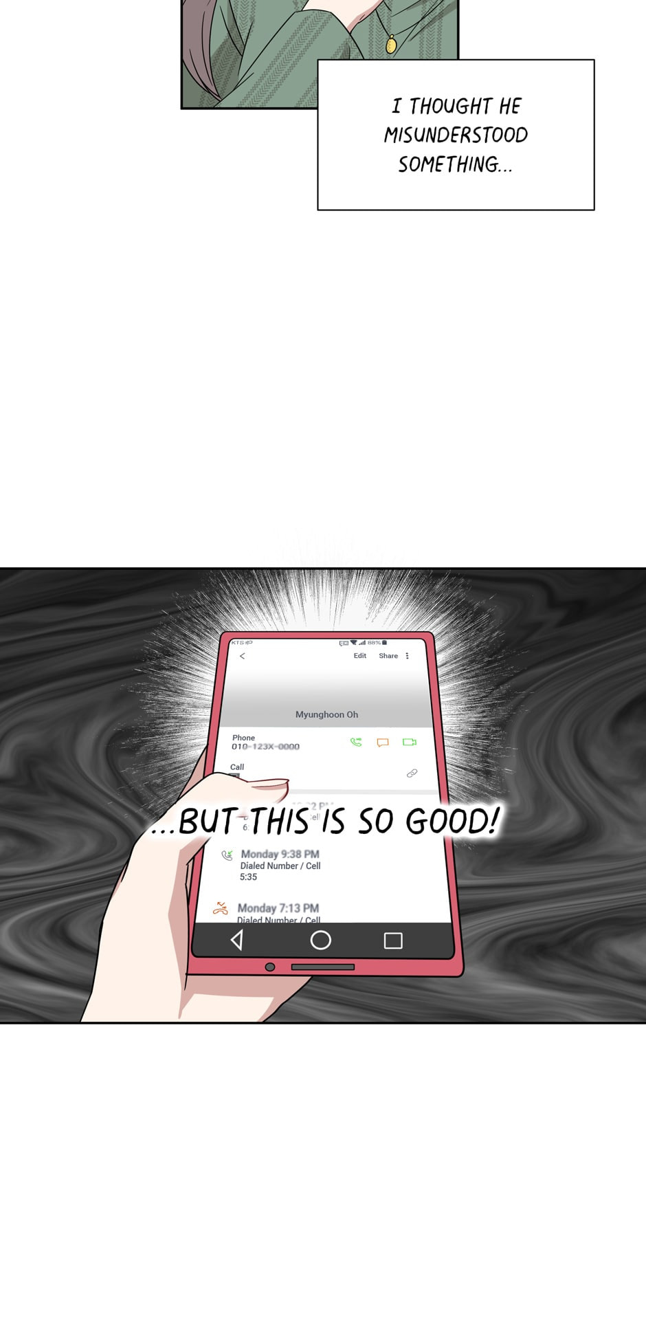 Read Big Life chapter 6 image 17 on Lezhin