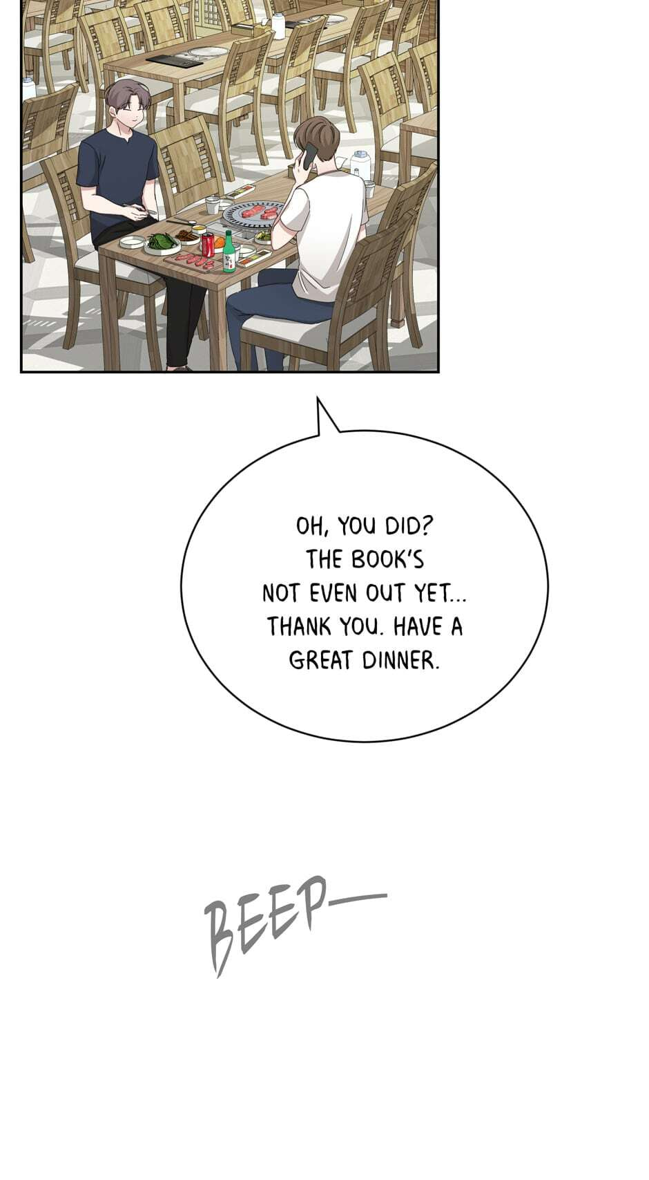 Read Big Life chapter 60 image 68 on Lezhin