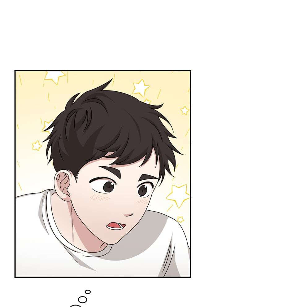 Read Big Life chapter 61 image 14 on Lezhin