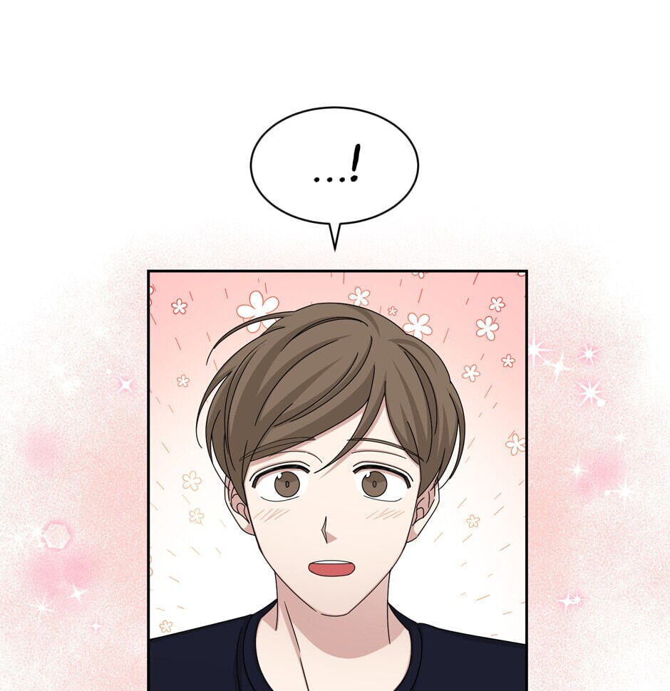 Read Big Life chapter 61 image 40 on Lezhin