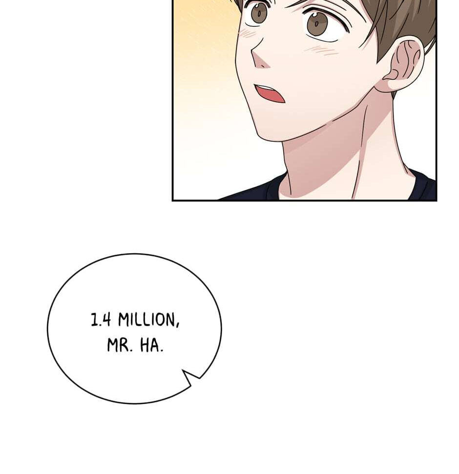 Read Big Life chapter 61 image 45 on Lezhin
