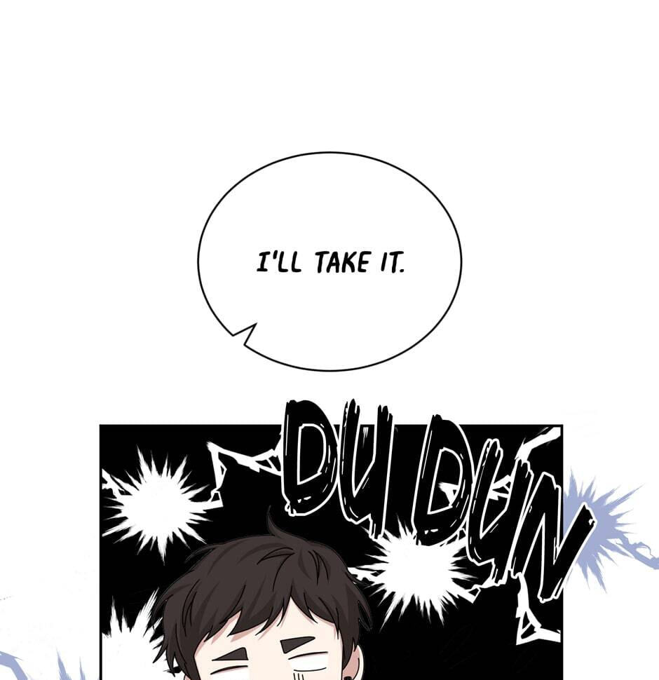 Read Big Life chapter 61 image 46 on Lezhin