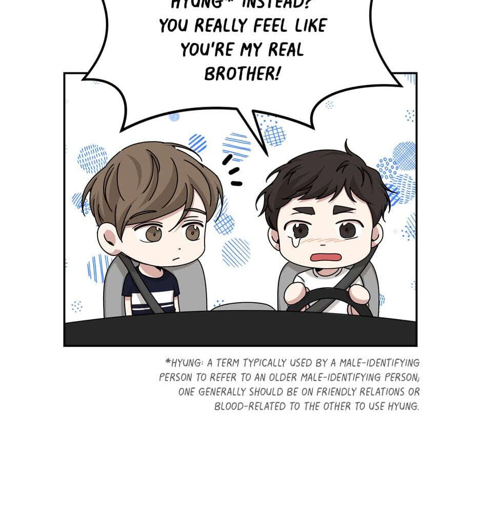 Read Big Life chapter 61 image 62 on Lezhin