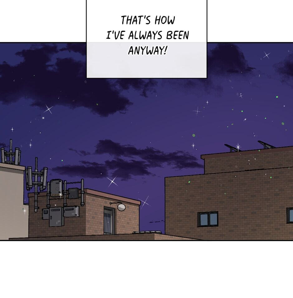 Read Big Life chapter 61 image 79 on Lezhin