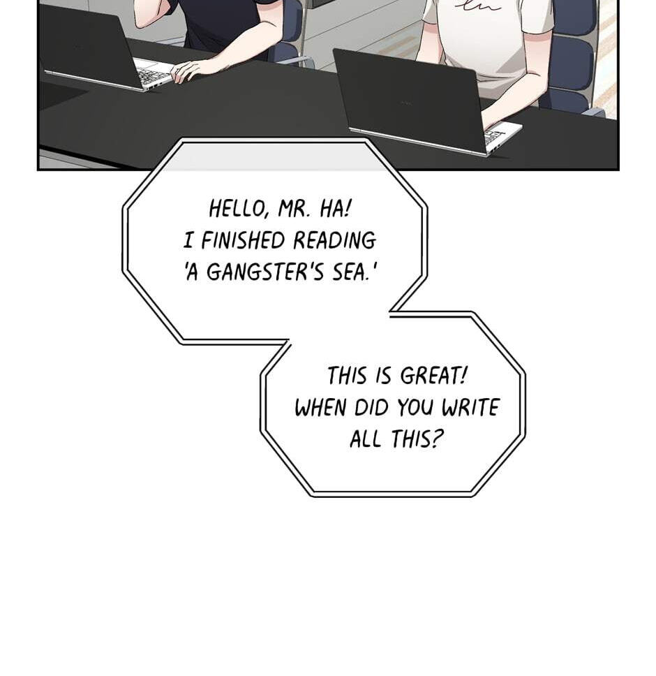 Read Big Life chapter 62 image 13 on Lezhin