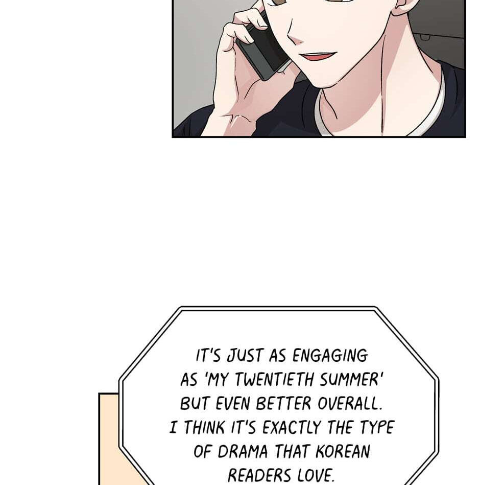 Read Big Life chapter 62 image 15 on Lezhin