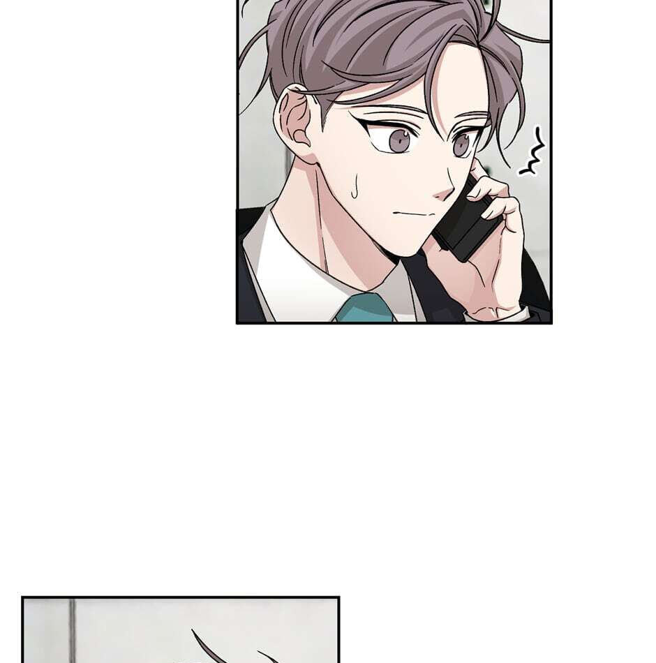 Read Big Life chapter 62 image 20 on Lezhin