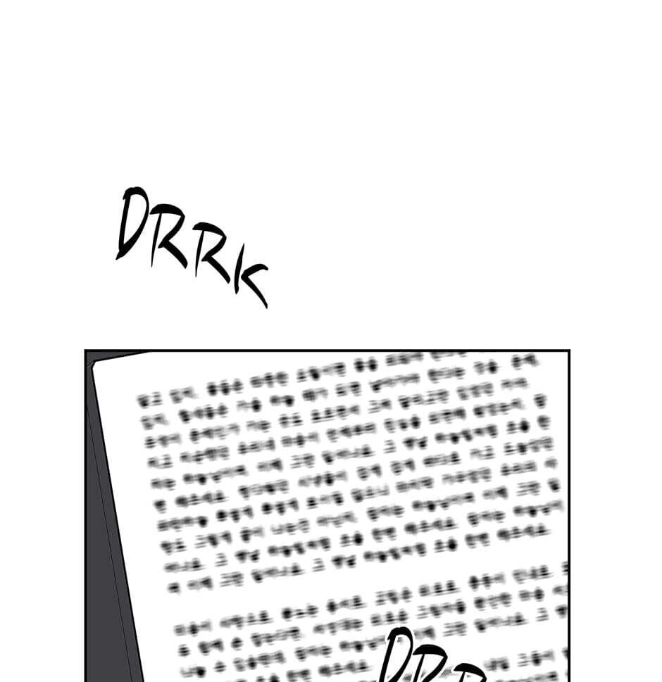 Read Big Life chapter 62 image 4 on Lezhin