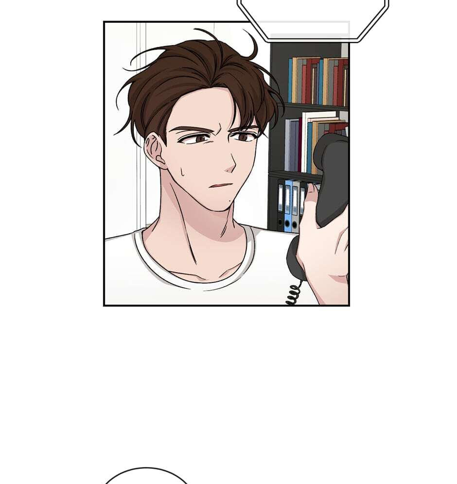 Read Big Life chapter 62 image 45 on Lezhin