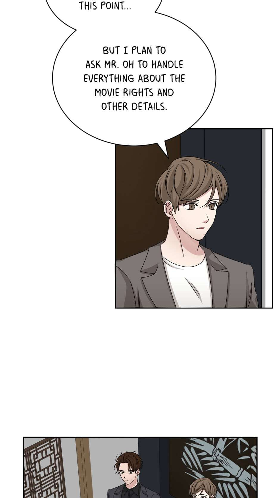 Read Big Life chapter 62 image 57 on Lezhin