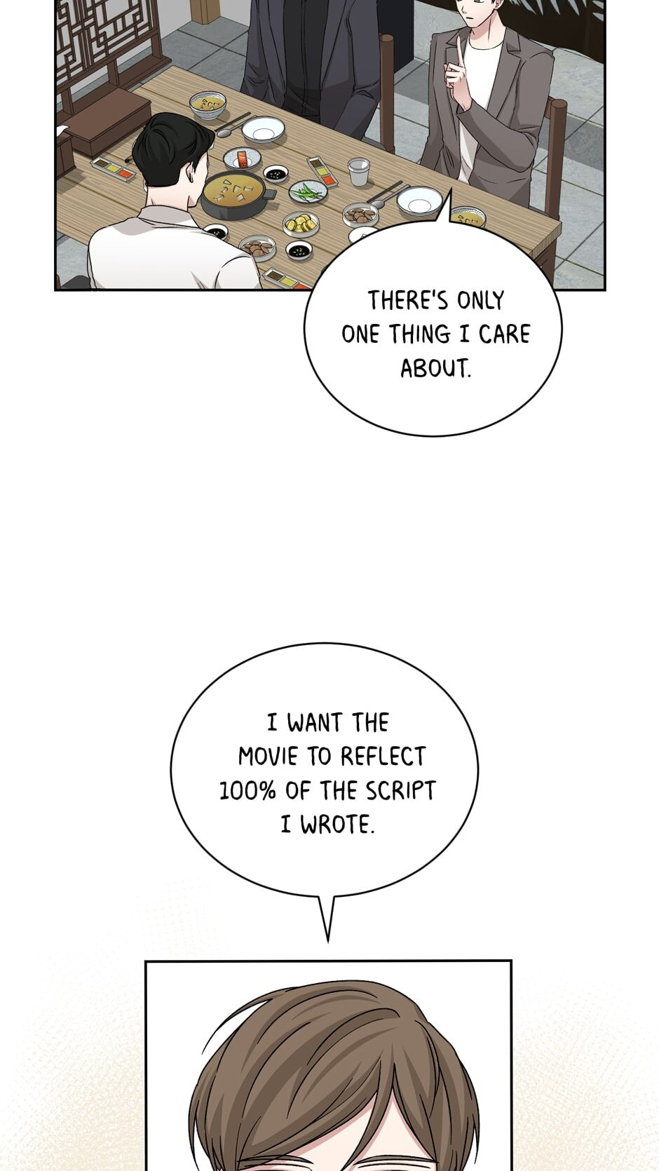 Read Big Life chapter 62 image 58 on Lezhin