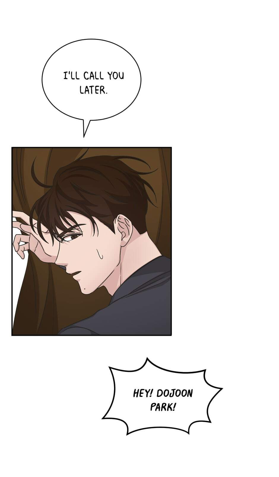Read Big Life chapter 62 image 75 on Lezhin