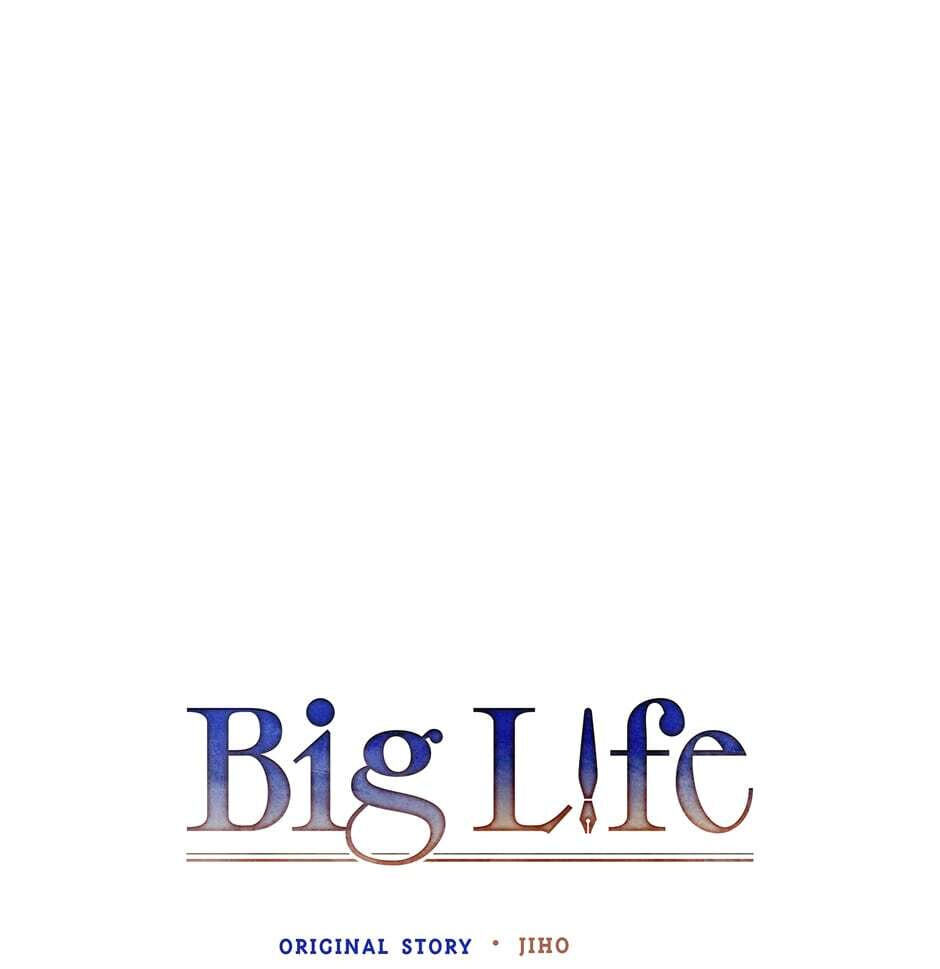 Read Big Life chapter 62 image 8 on Lezhin