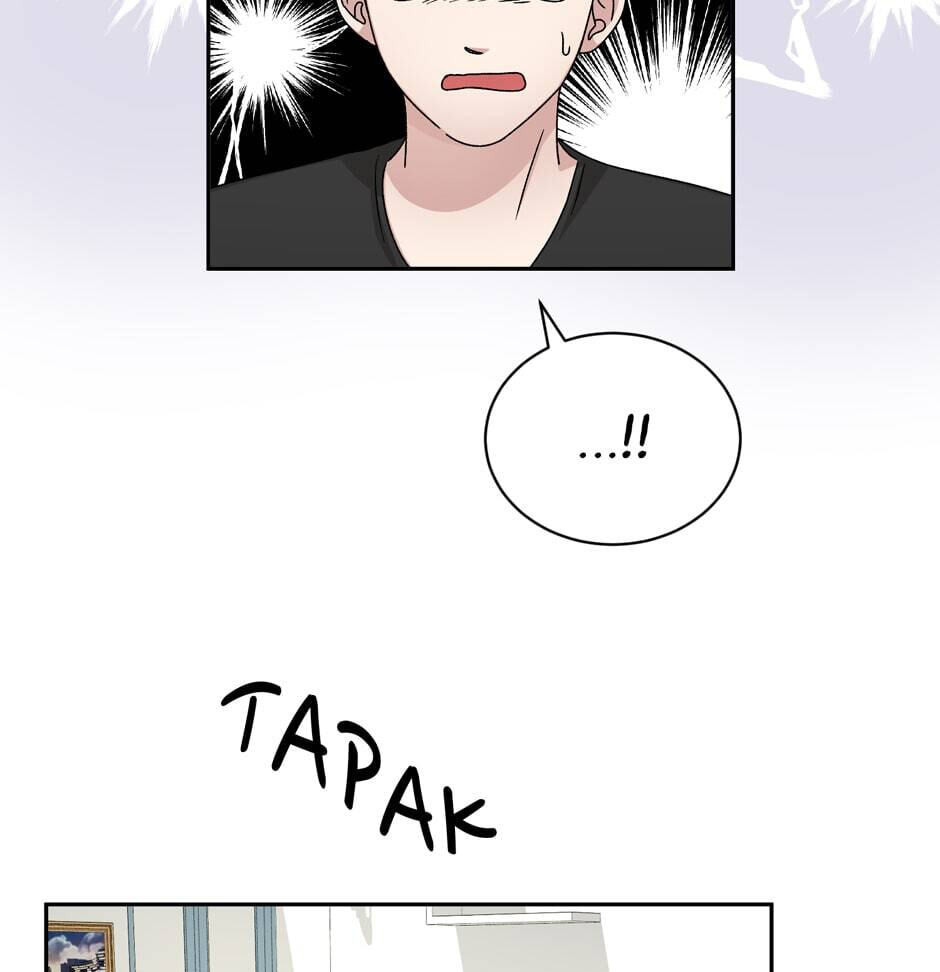 Read Big Life chapter 63 image 15 on Lezhin