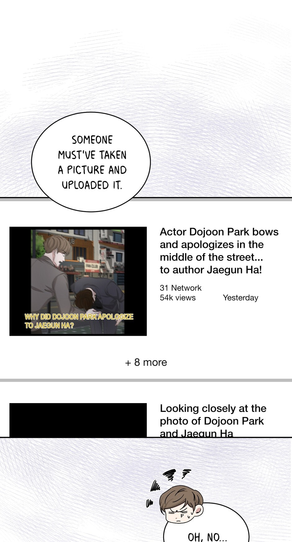 Read Big Life chapter 63 image 9 on Lezhin