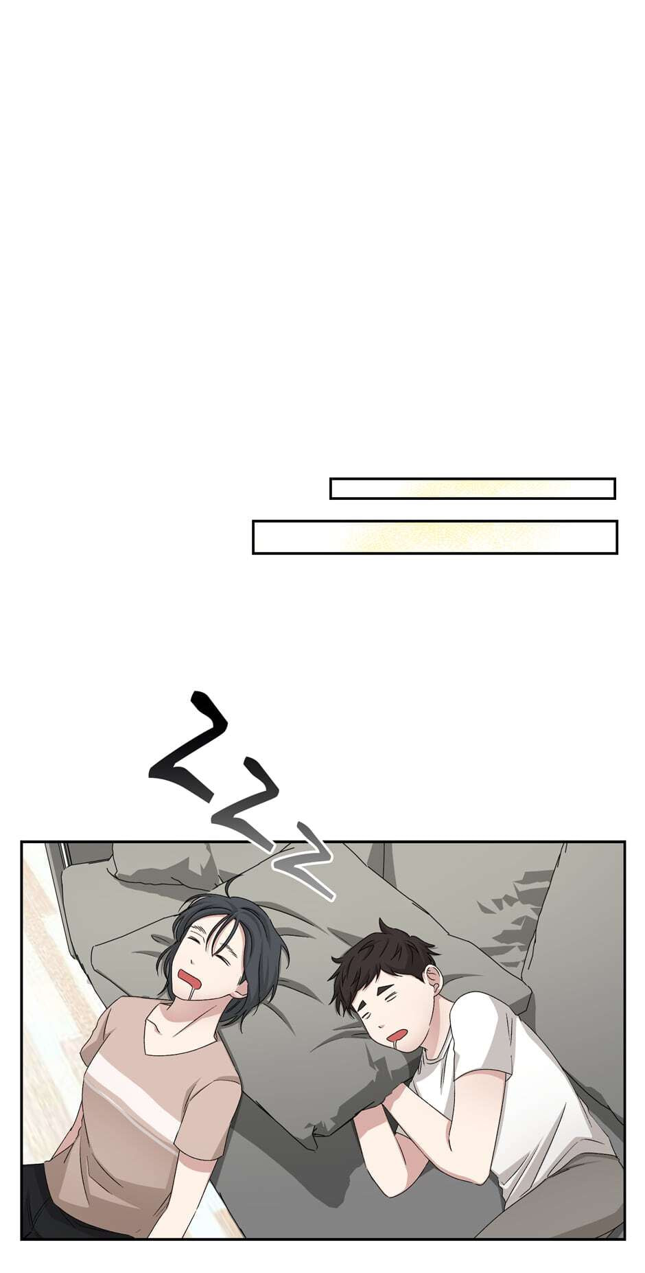 Read Big Life chapter 64 image 26 on Lezhin