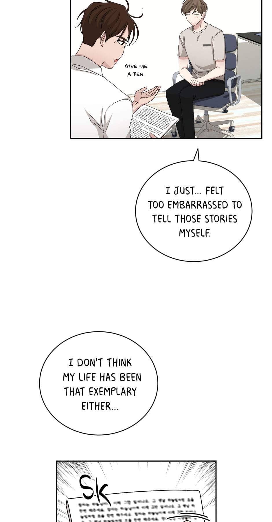 Read Big Life chapter 64 image 36 on Lezhin