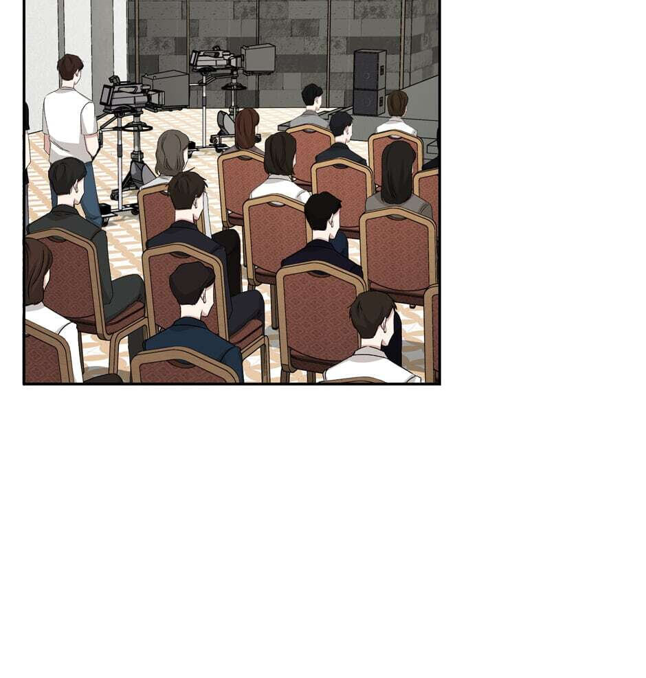 Read Big Life chapter 64 image 42 on Lezhin