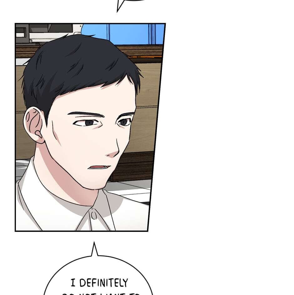 Read Big Life chapter 65 image 13 on Lezhin