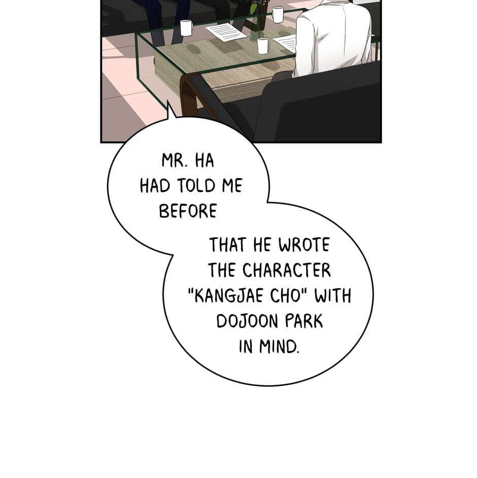 Read Big Life chapter 65 image 20 on Lezhin