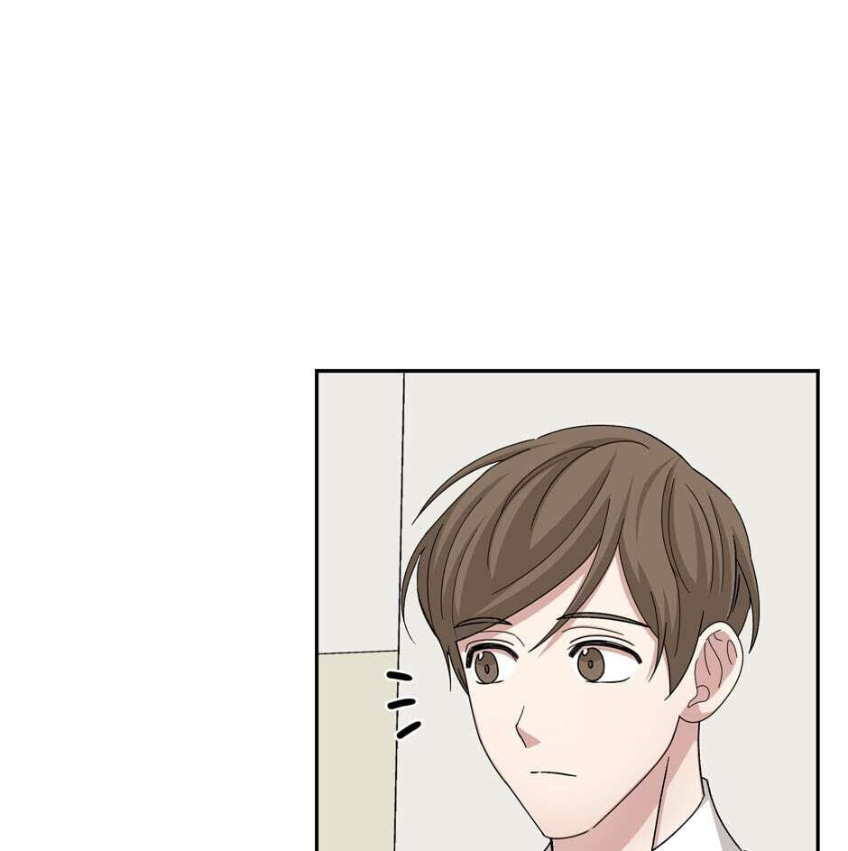 Read Big Life chapter 65 image 58 on Lezhin
