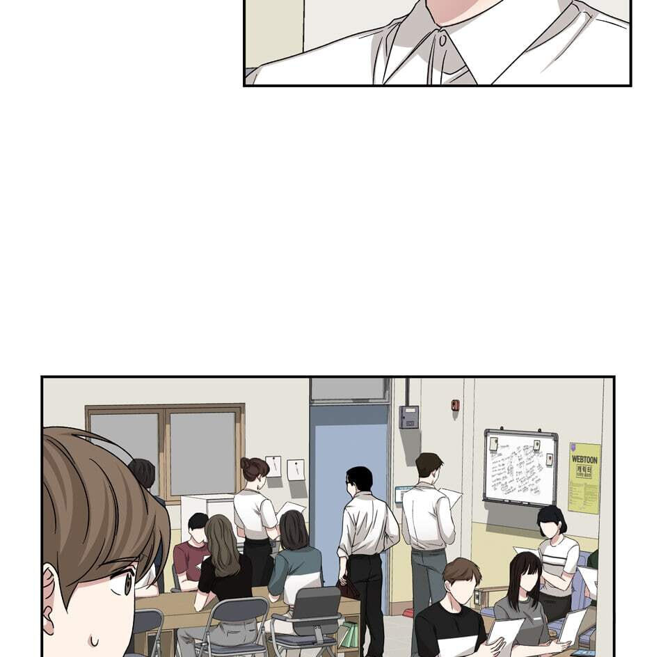 Read Big Life chapter 65 image 59 on Lezhin