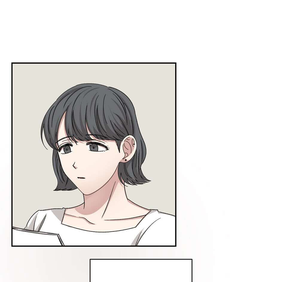 Read Big Life chapter 65 image 62 on Lezhin