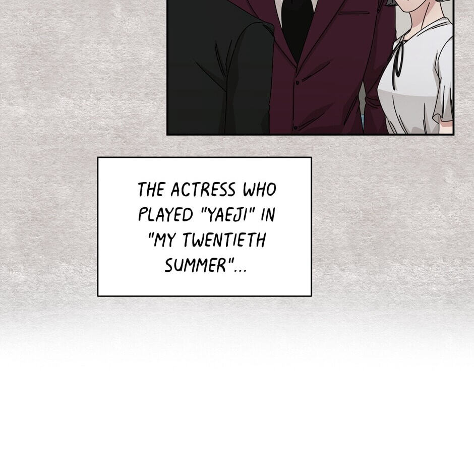 Read Big Life chapter 65 image 64 on Lezhin