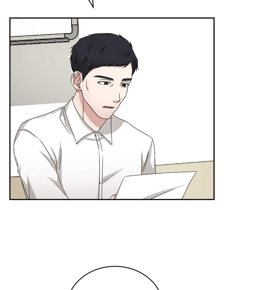 Read Big Life chapter 66 image 12 on Lezhin