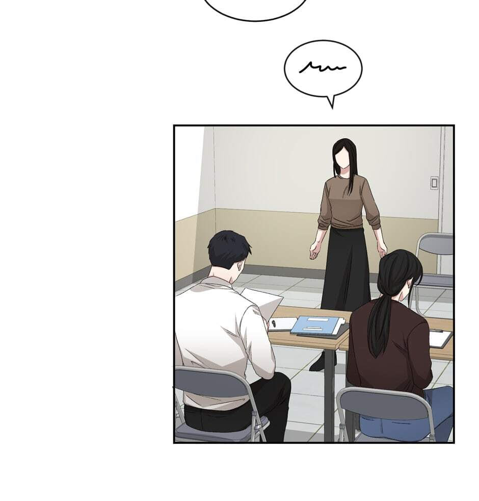 Read Big Life chapter 66 image 16 on Lezhin