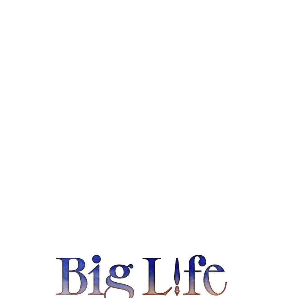 Read Big Life chapter 66 image 5 on Lezhin