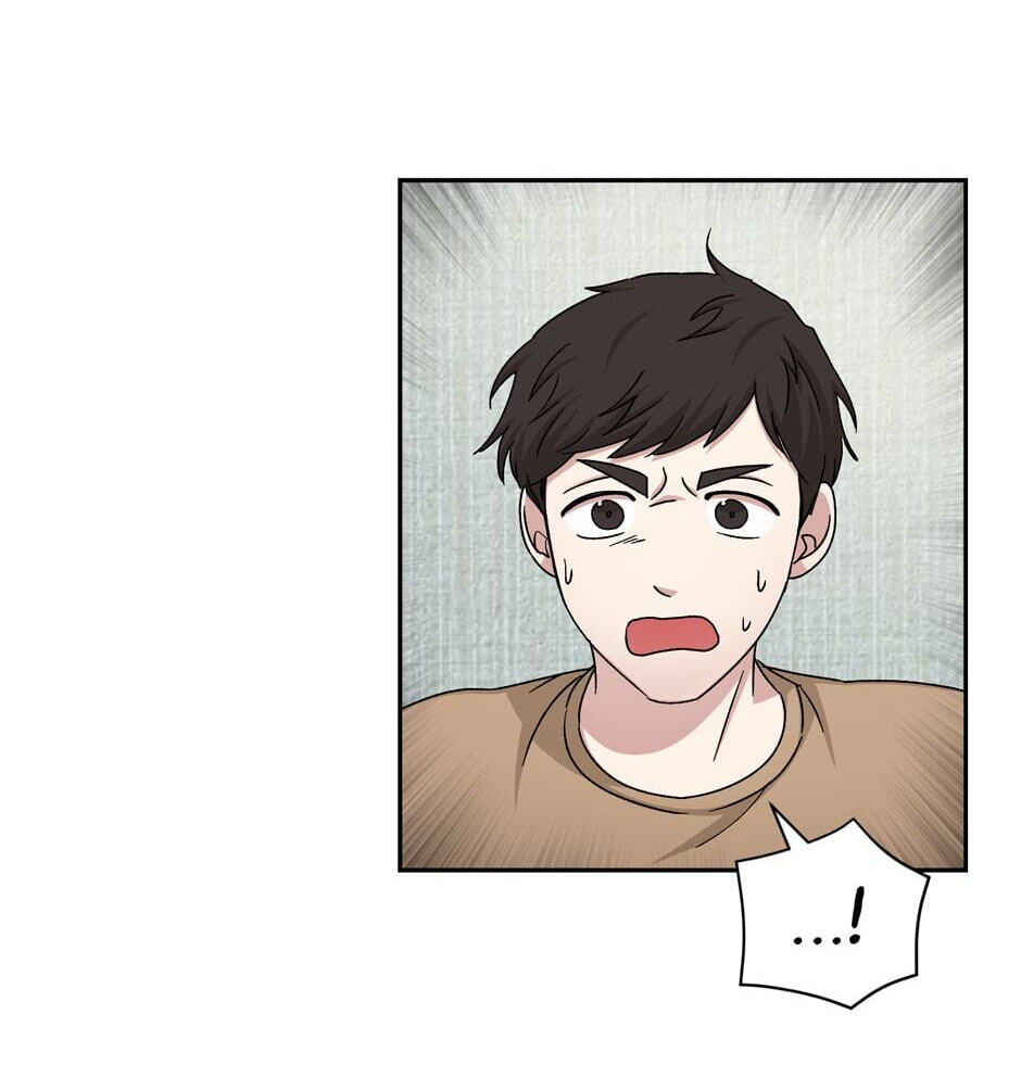 Read Big Life chapter 66 image 69 on Lezhin