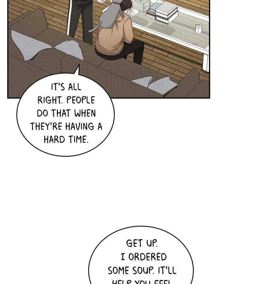 Read Big Life chapter 66 image 71 on Lezhin