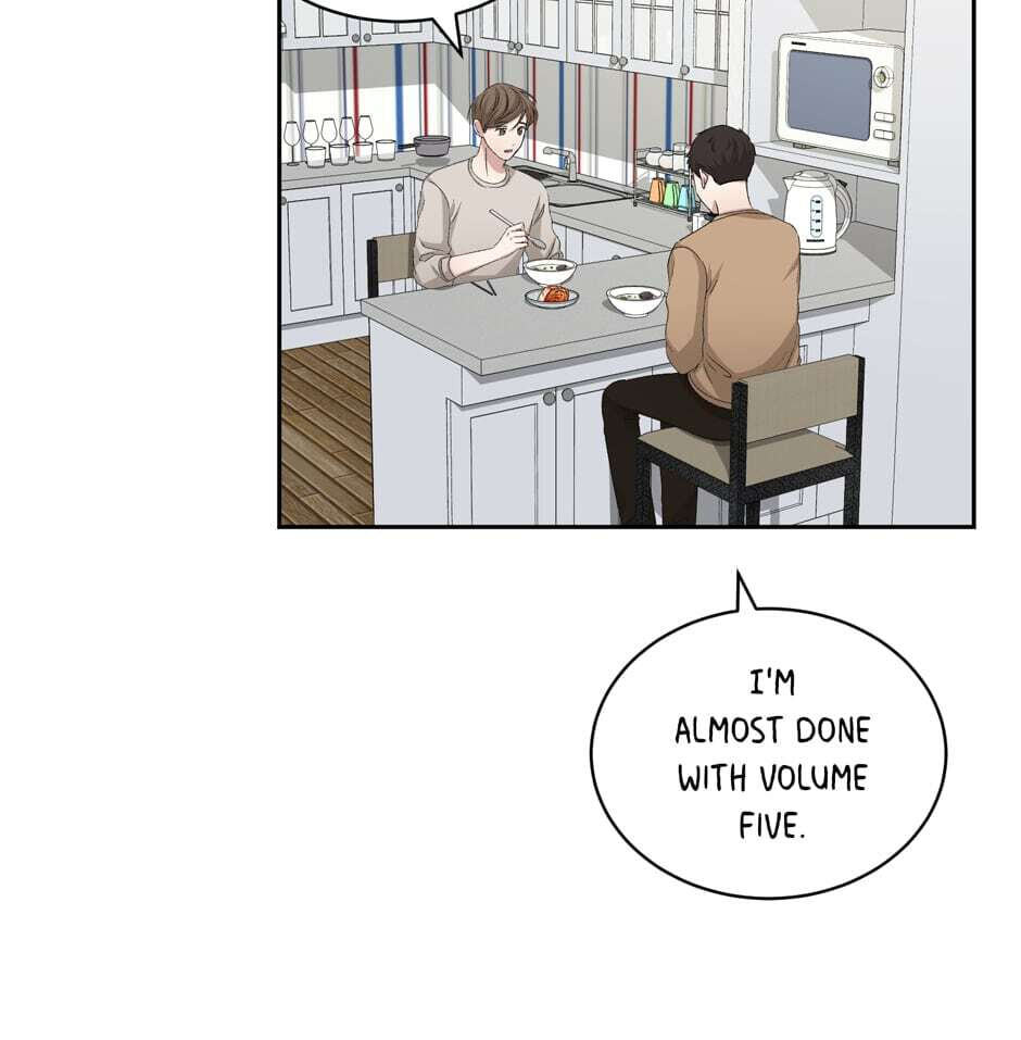 Read Big Life chapter 66 image 80 on Lezhin
