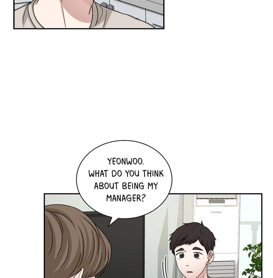 Read Big Life chapter 66 image 82 on Lezhin